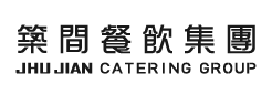 築間