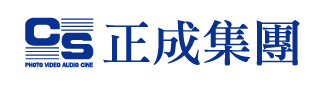 正成集團