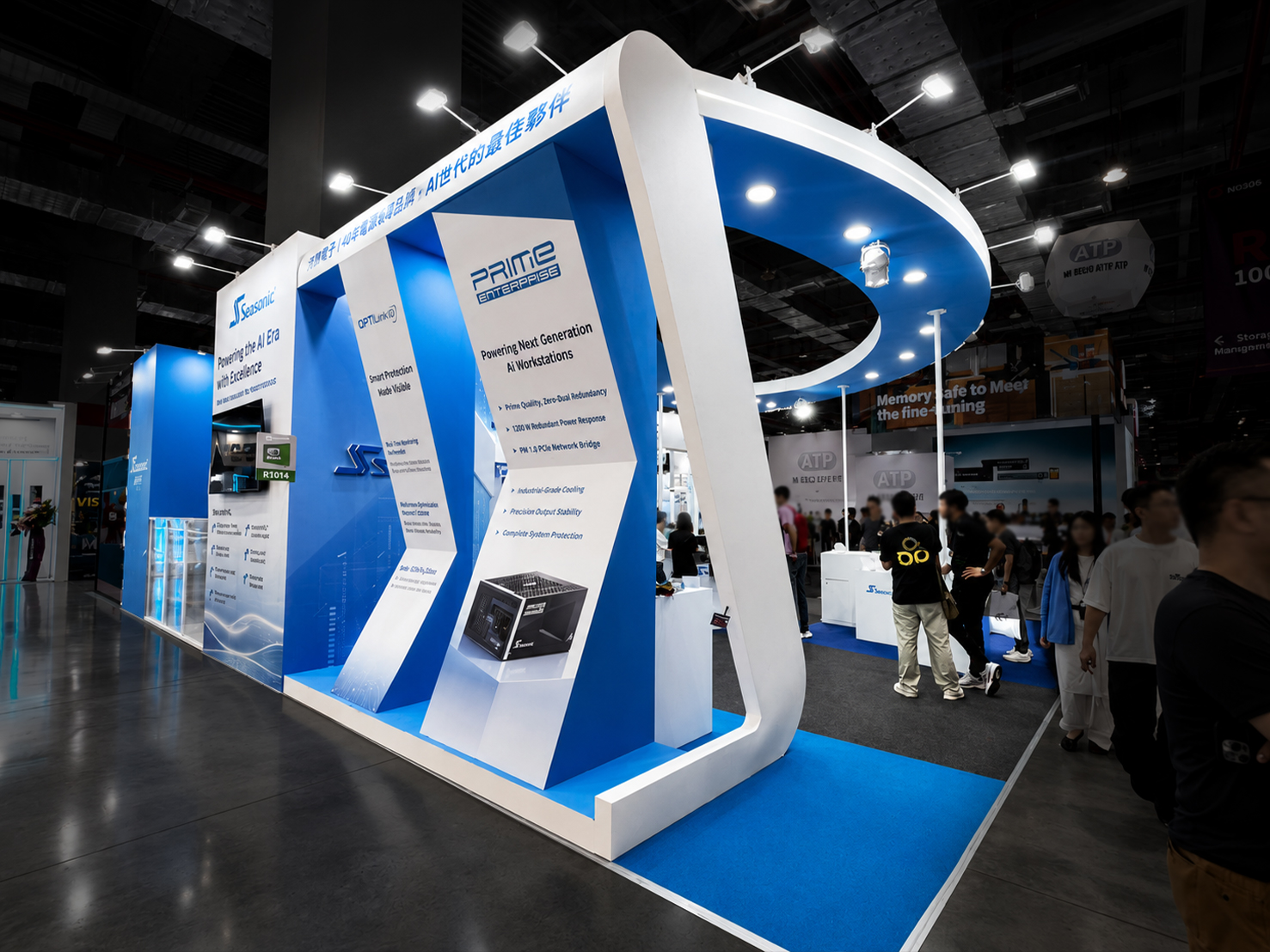 2026 COMPUTEX 海韻電子