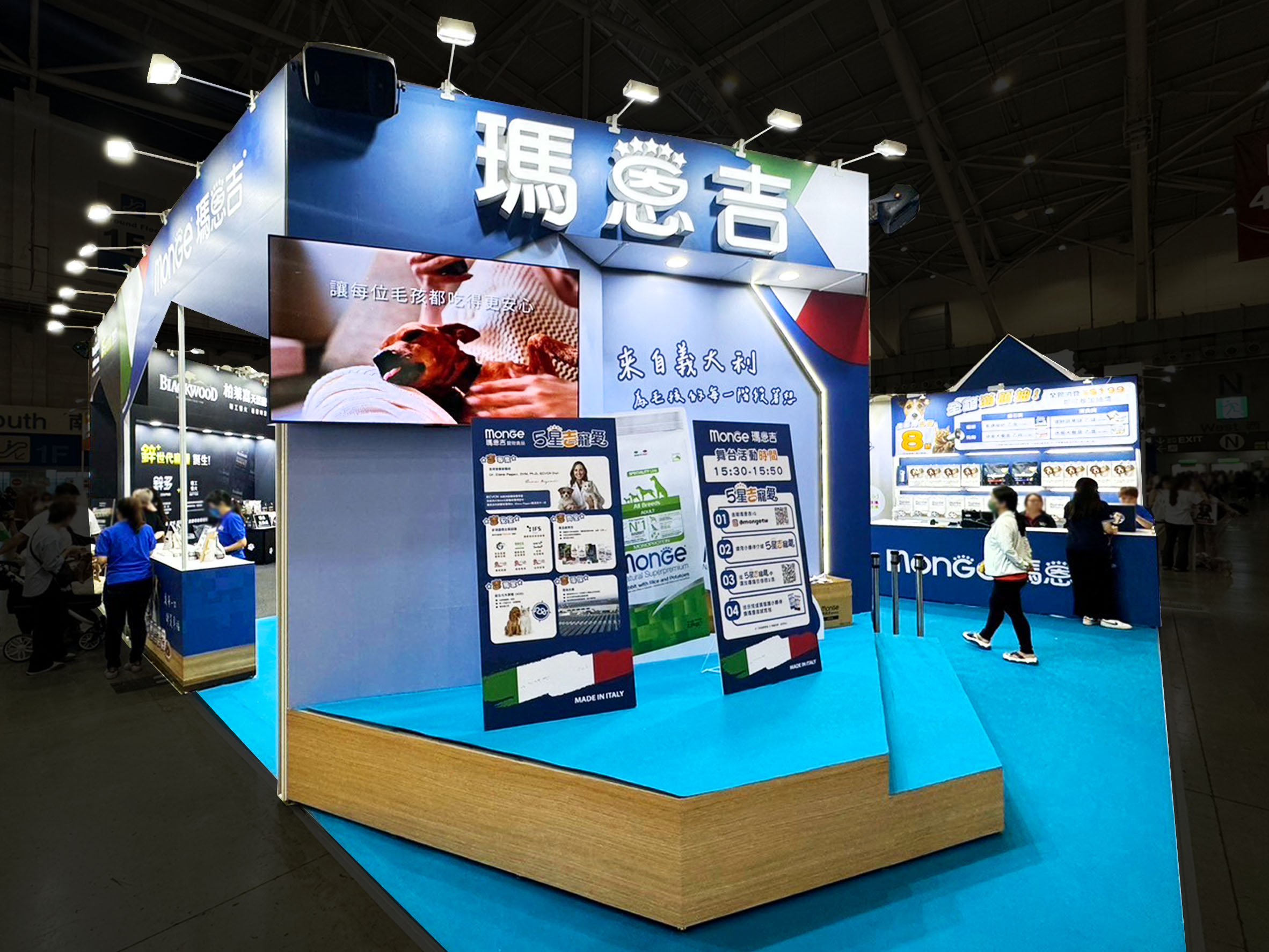 台北寵物展 | 柏希菲克