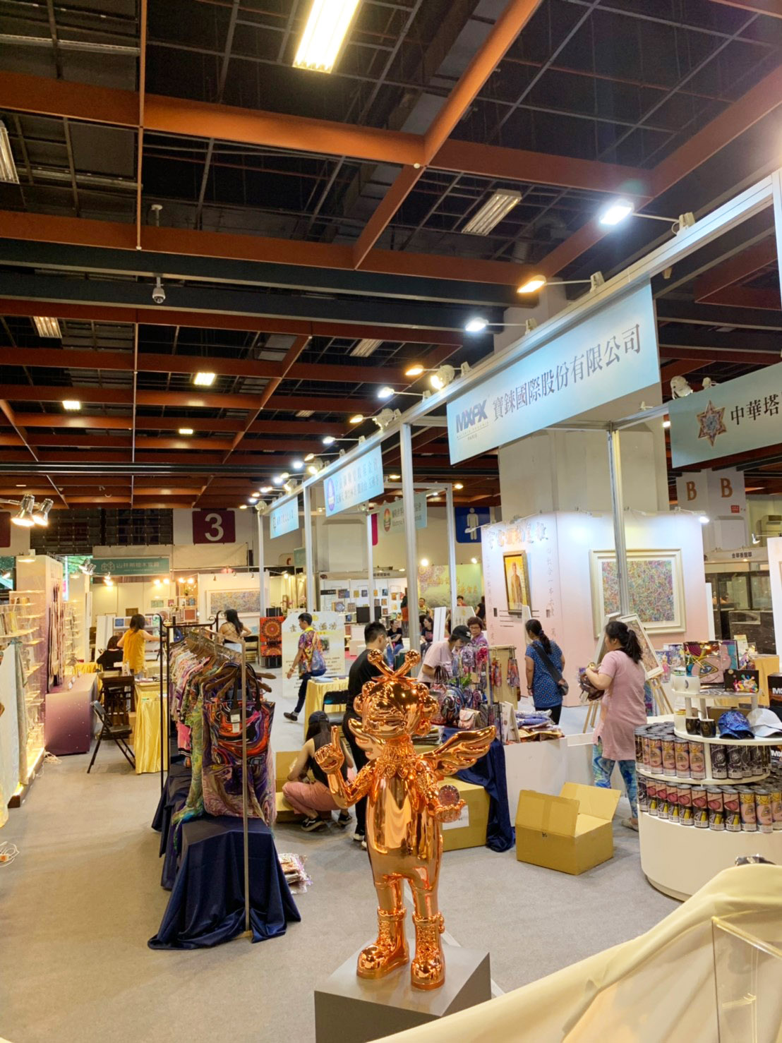 台北素食、茶、佛教展