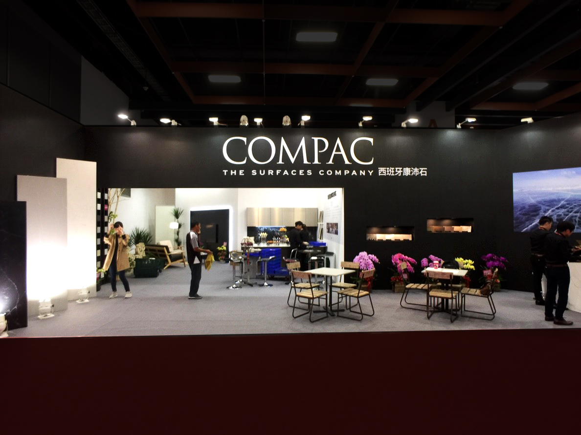 國際建材家具大展|  西班牙康沛石COMPAC