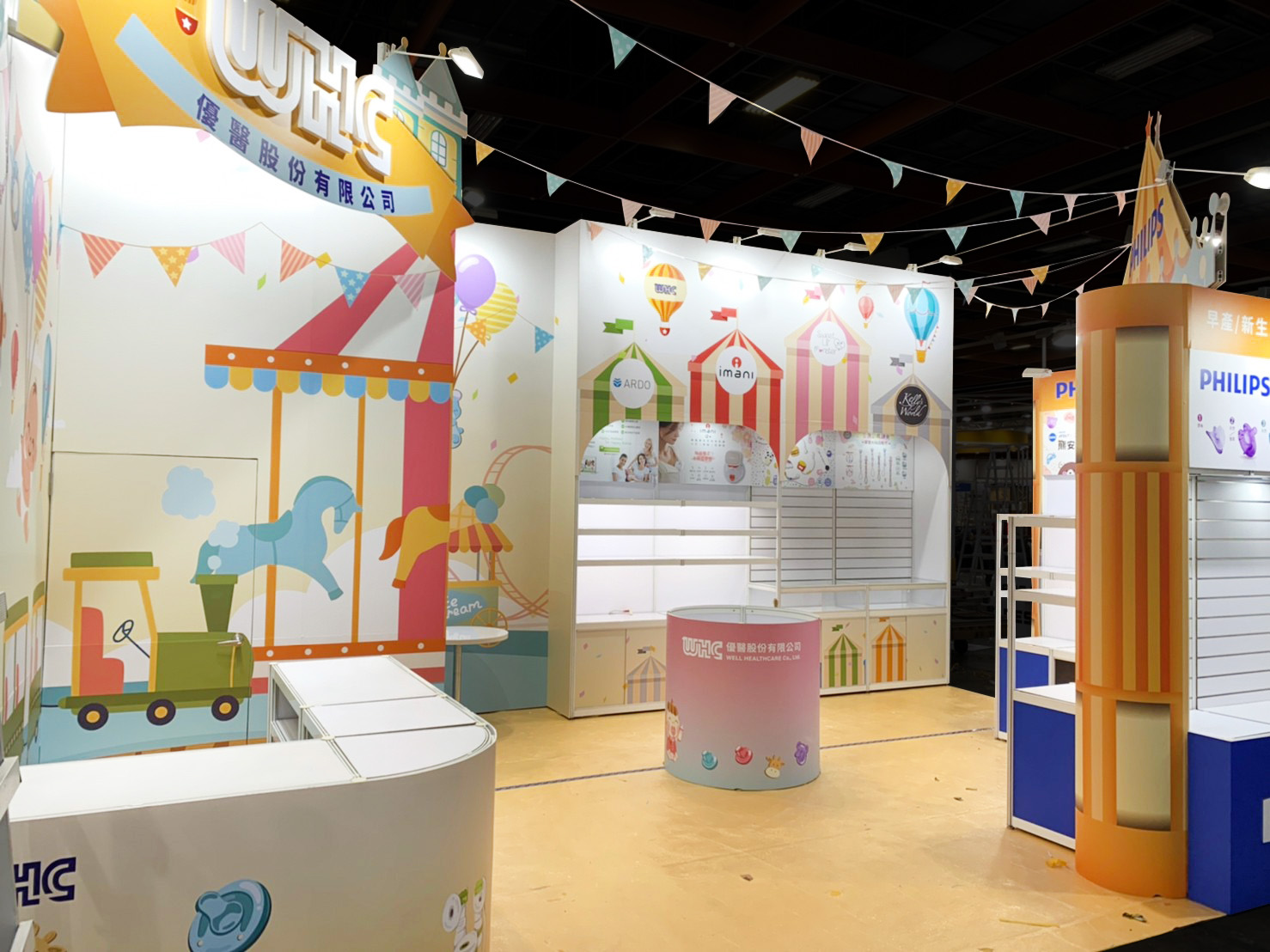 台北婦幼展  |  優醫PHILIPS