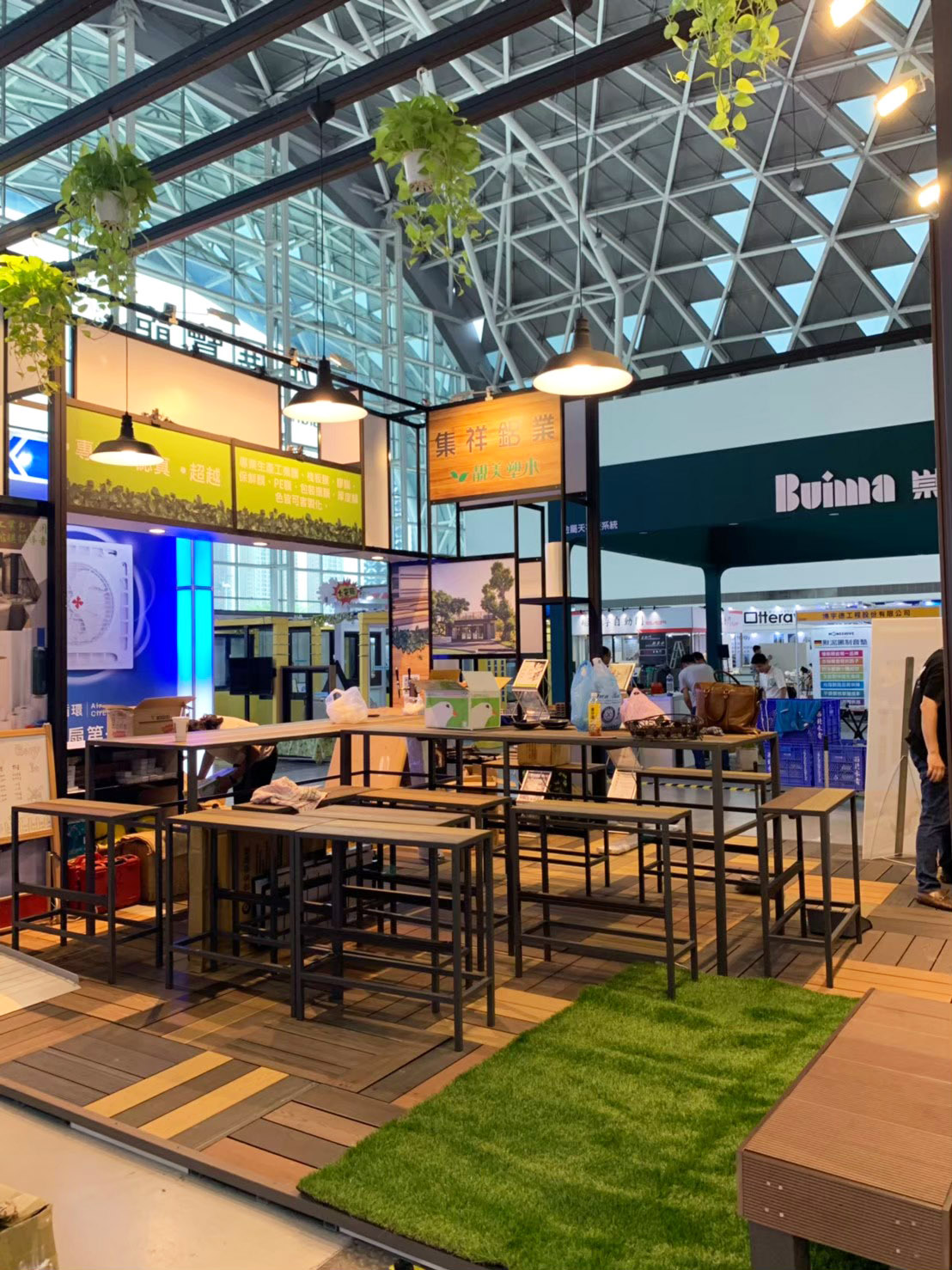 國際建材展 | 集祥