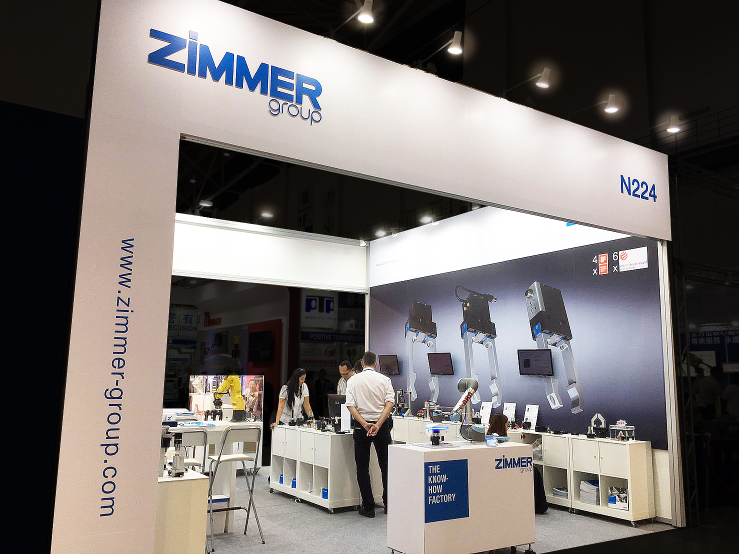 台北自動化工業大展 |  德商極馬